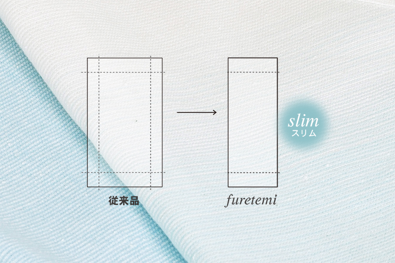 furetemi フレテミ タオルシーツ シングル 約90cm×250cm 日本製 送料無料 | トランパラン 公式オンラインストア