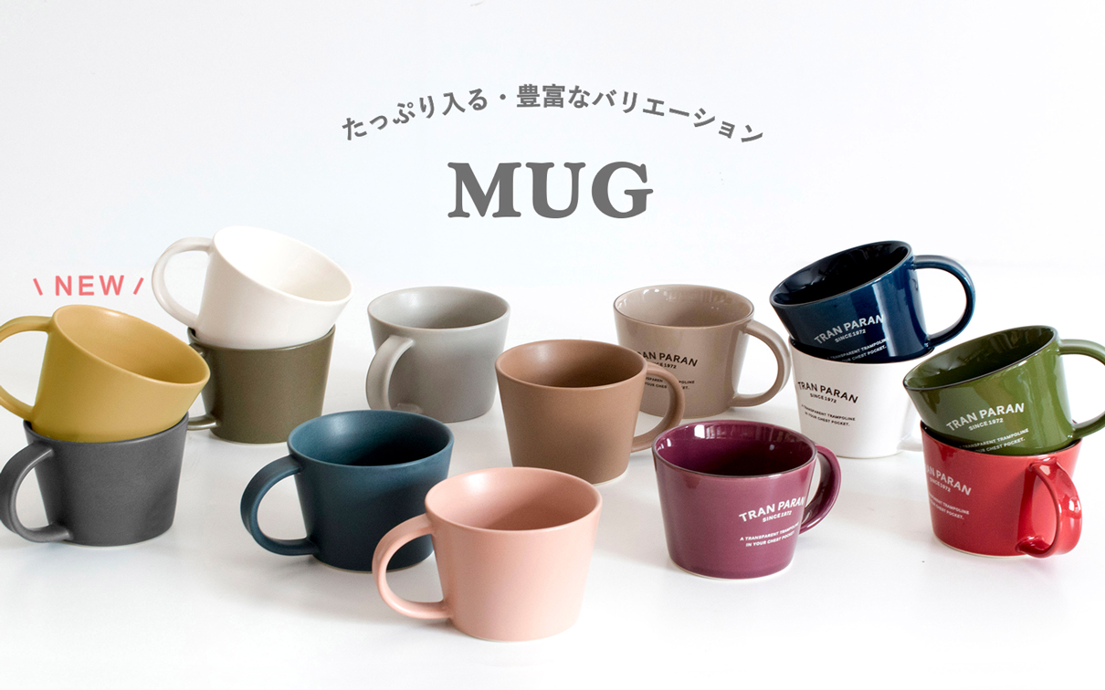 今治タオル・泉州タオル・日本製雑貨の通販|トランパラン公式