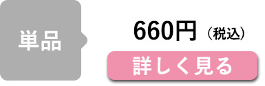 AIRYタオルハンカチ