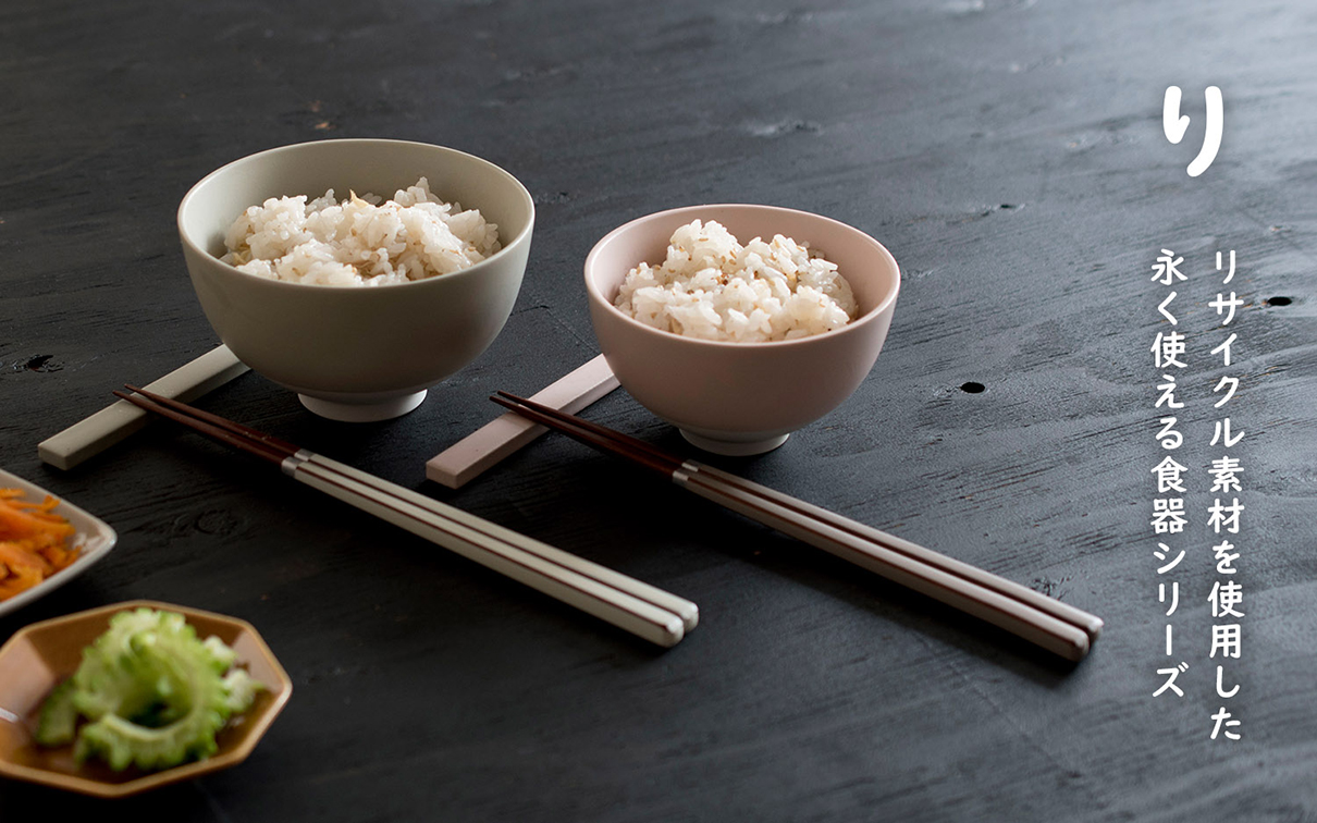 今治タオル・泉州タオル・日本製雑貨の通販|トランパラン公式