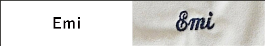 英文字筆記体は1文字目が大文字、以降は小文字となります。