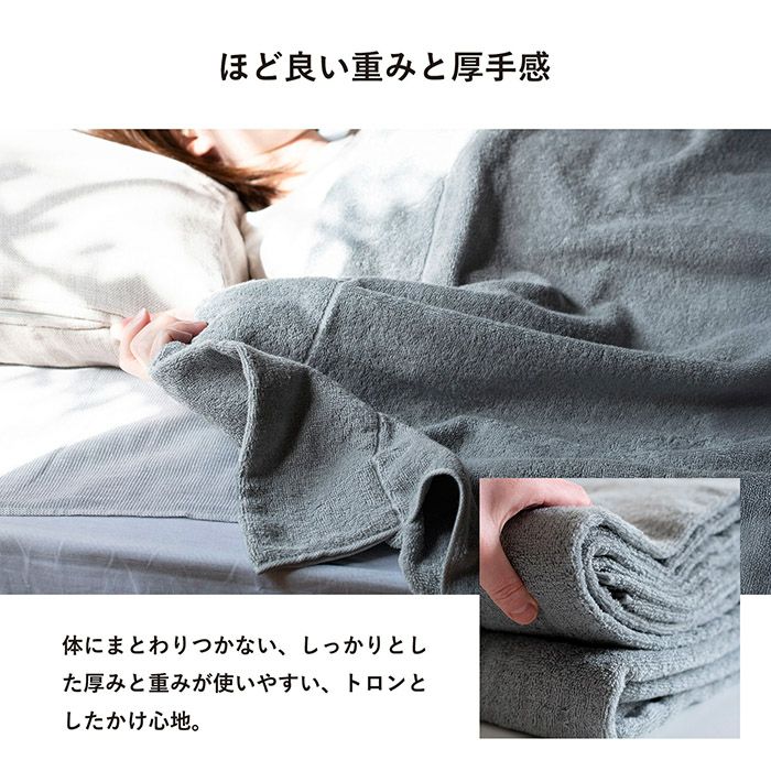 適度な通気性＆寝汗をしっかり吸収！