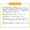 ストライプバスローブ 今治産 LLサイズ