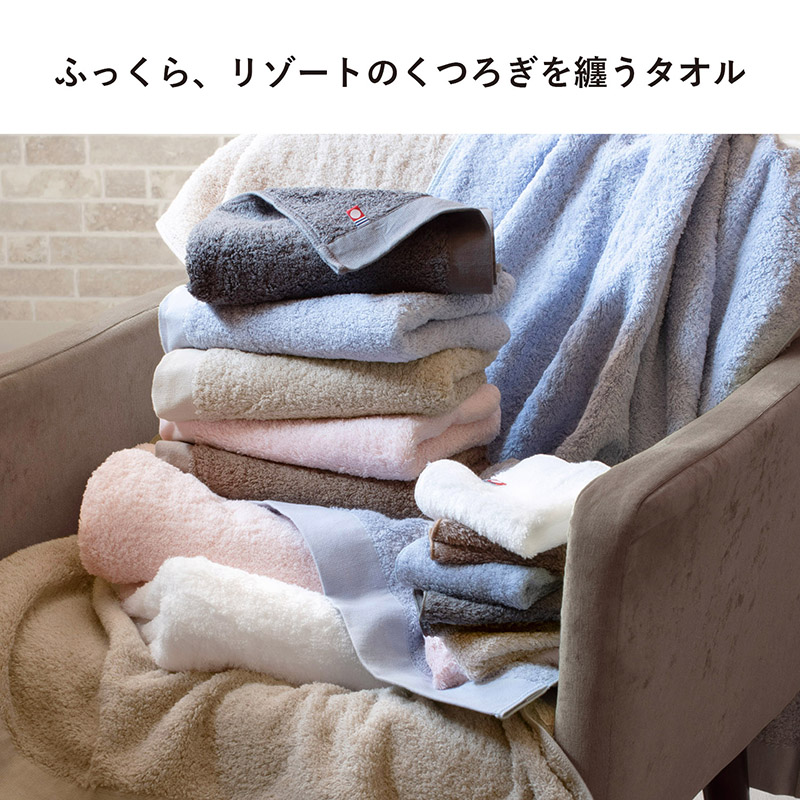 贅沢なロングパイルとボリュームに優れた超甘撚り糸
