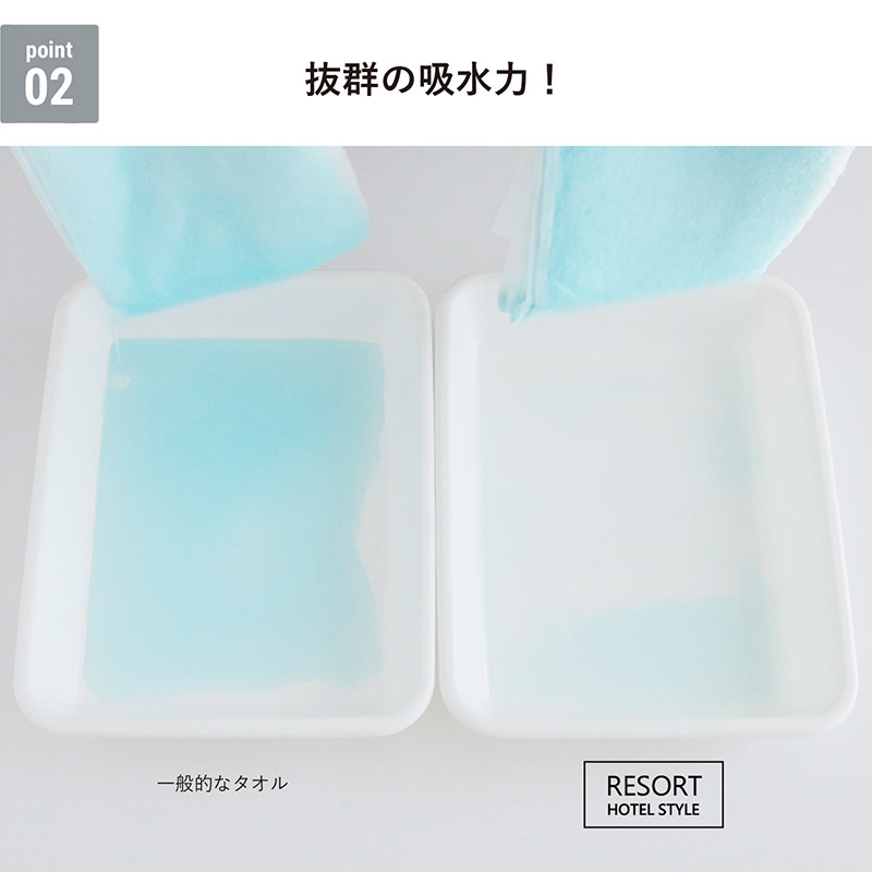上品な淡色カラーでプレゼントにもぴったり