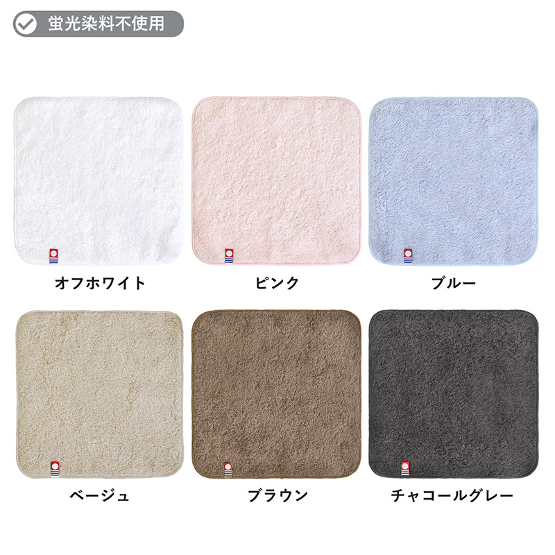 ブラウン