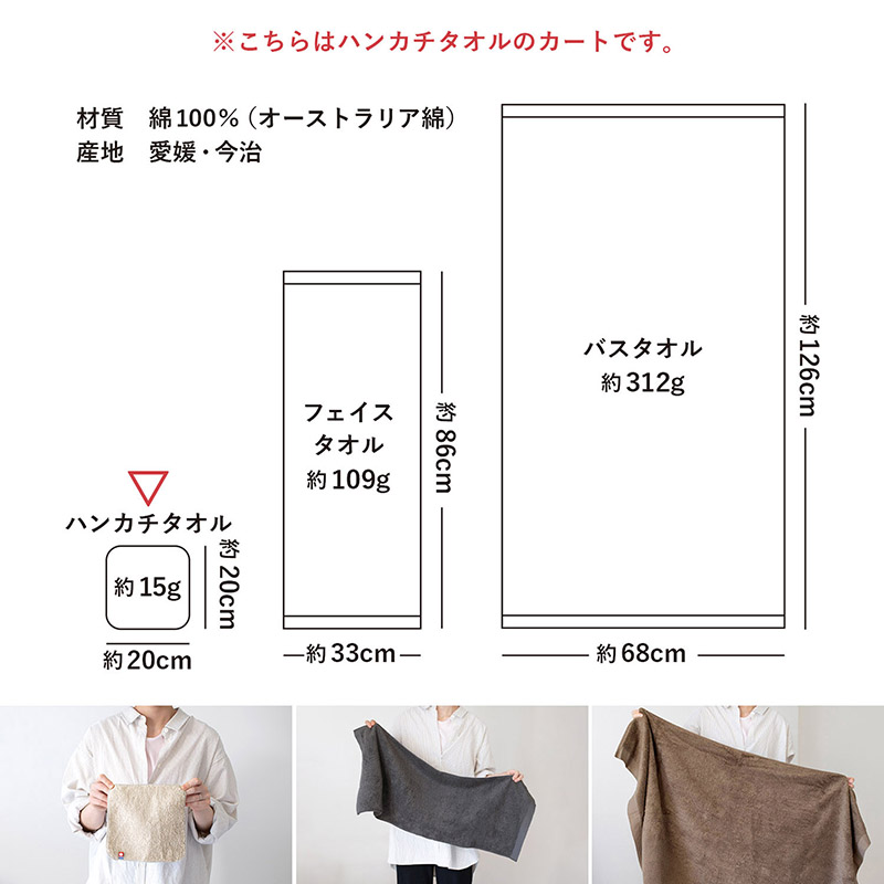 チャコールグレー