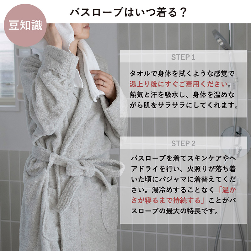 ギフトにおすすめ