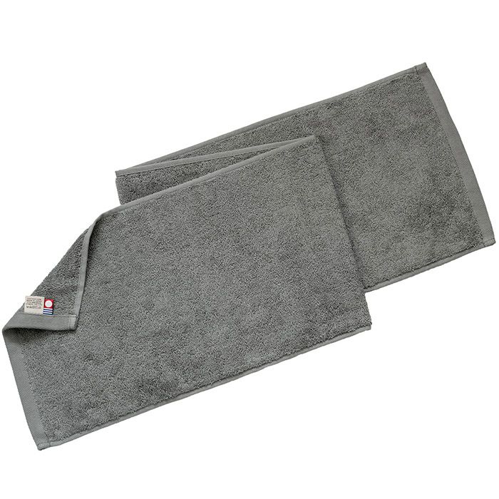 チャコールグレー