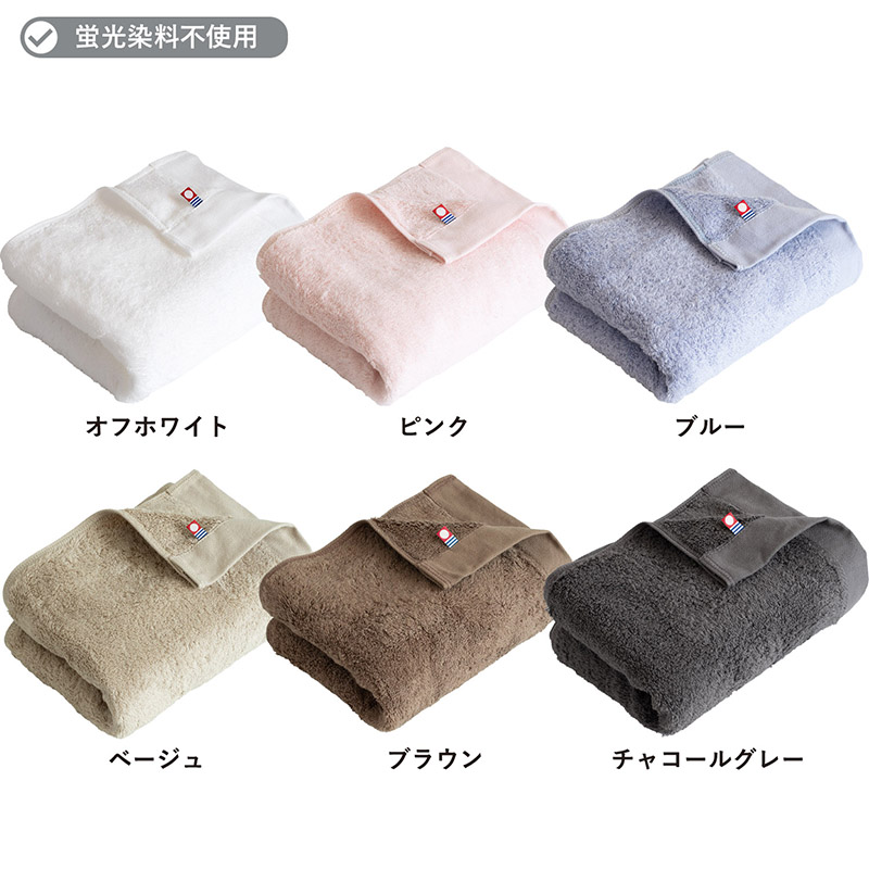 カラーバリエーション