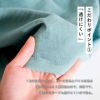 気軽に洗濯、素早く乾く