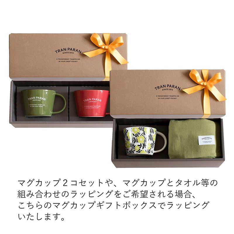 ラッピング・包装 ltami Gift Wrapping | MYTREX専用ギフトラッピング（包装紙