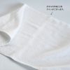 240匁 フェイスタオル のし名入れタオル 日本製 無蛍光 (50～99枚)