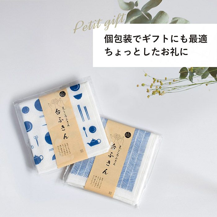 カラーバリエーション