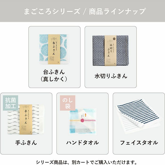 シリーズ一覧