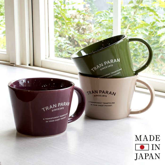 マグカップ 大きめ 12カラー 瀬戸焼 半磁器 トランパラン オリジナル トランパラン 公式オンラインストア