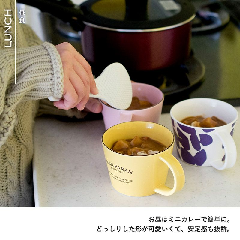 お昼はマグカップでミニカレーを簡単に