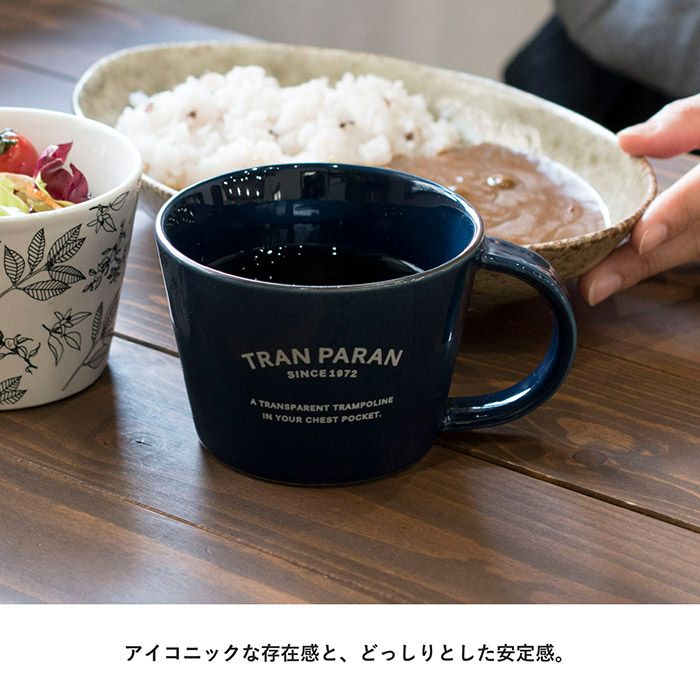 アイコニックな存在感