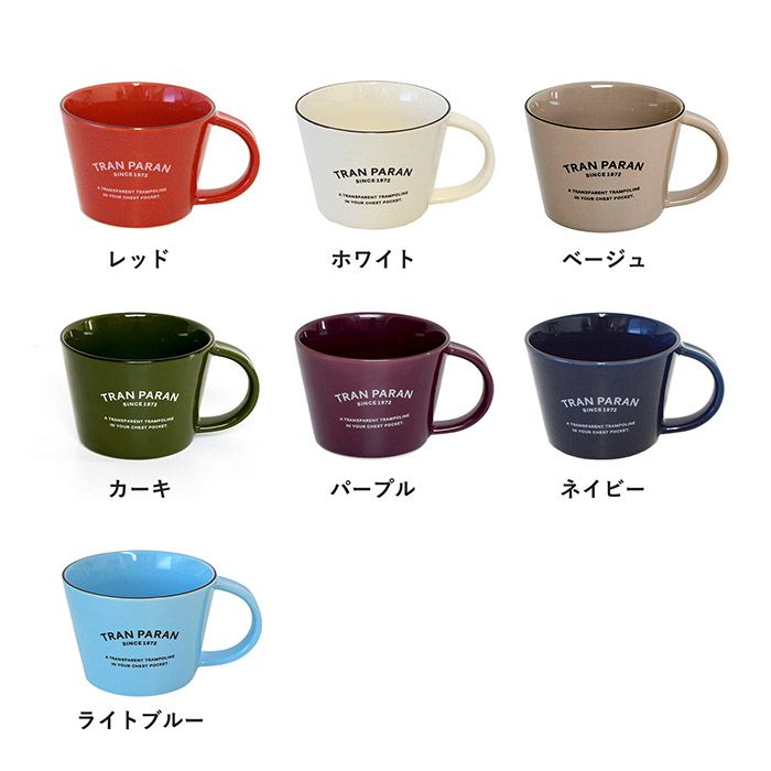 カラーバリエーション