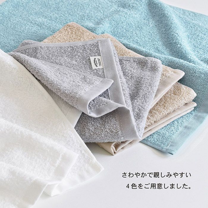 4色展開