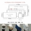 今治産 コンパクトバスタオル ライフタオル 3枚セット インディゴブルー