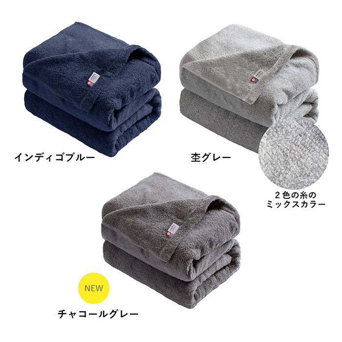 カラーバリエーション