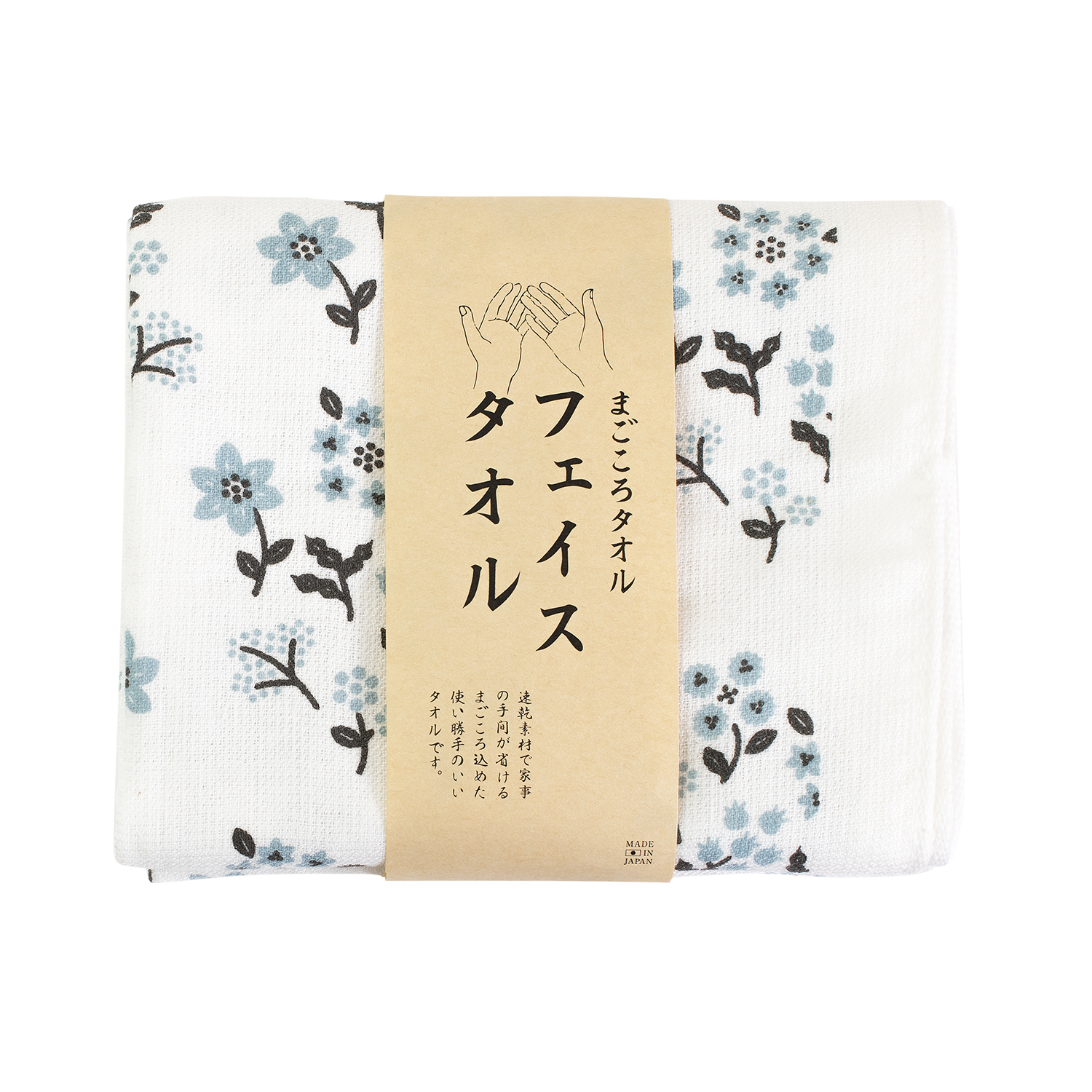湯船