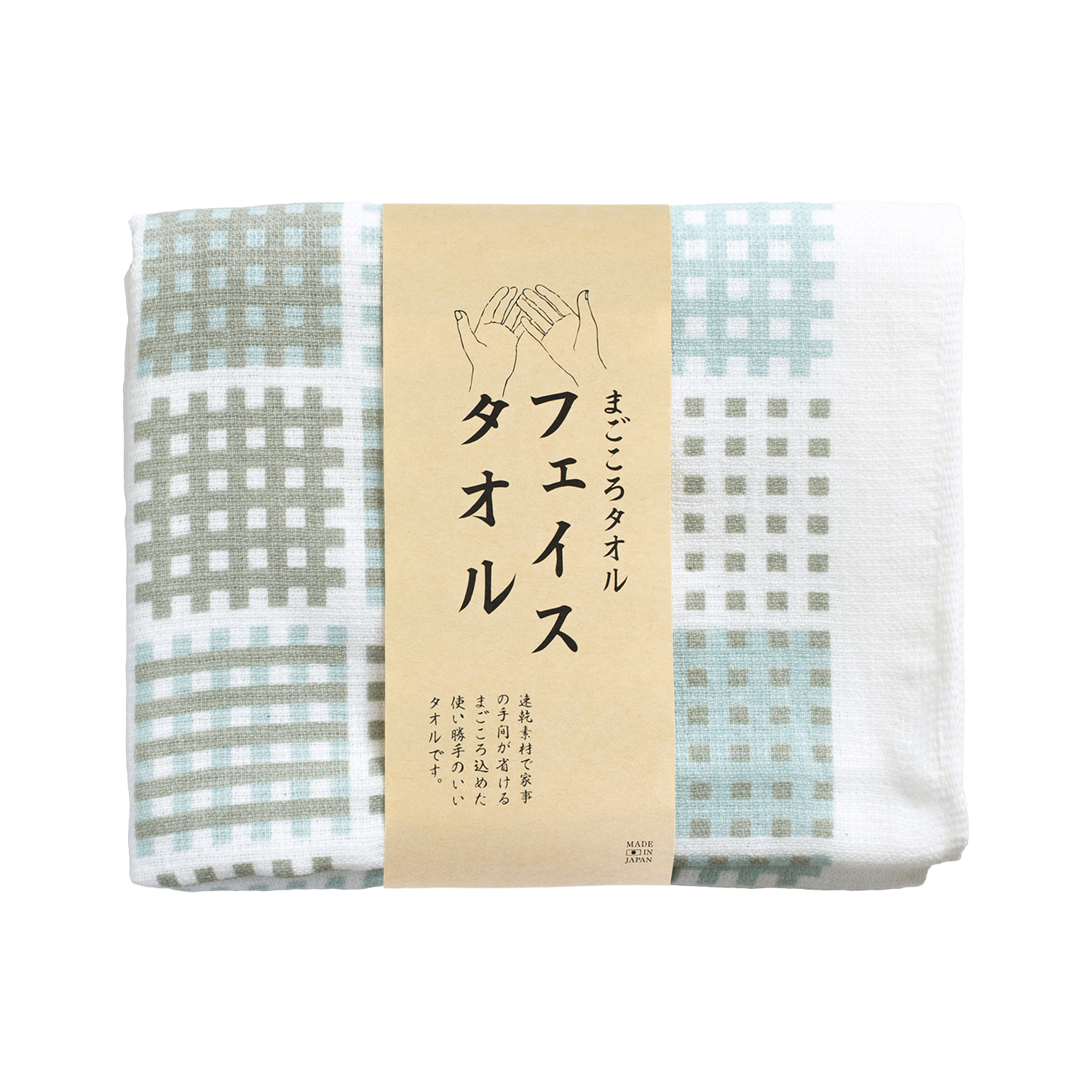 洗濯ばさみ