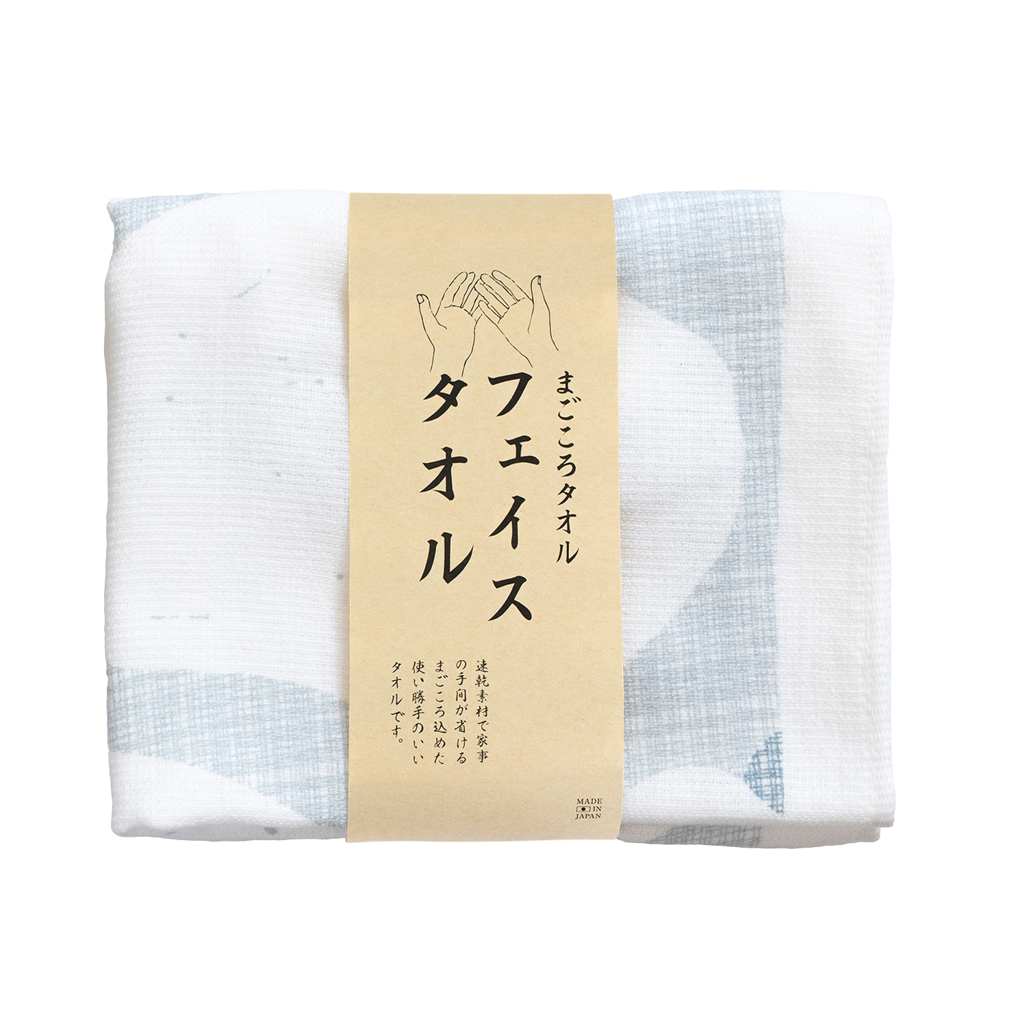 バブル