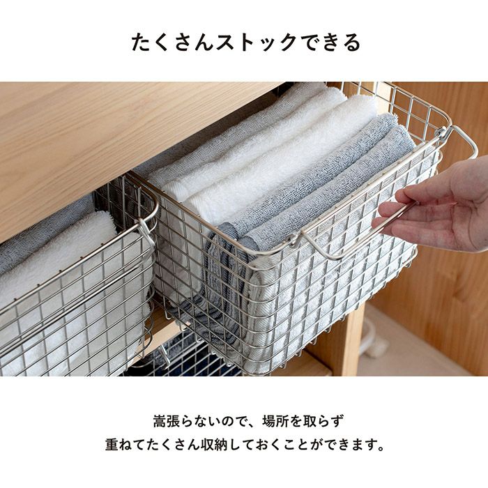 ちょうどいい厚みで収納性抜群