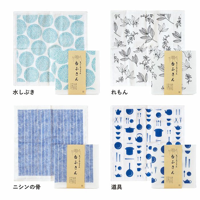 カラーバリエーション