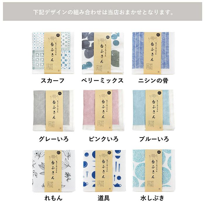 シリーズ一覧