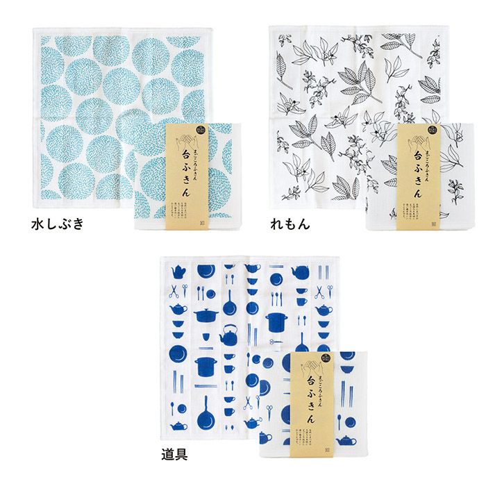 カラーバリエーション