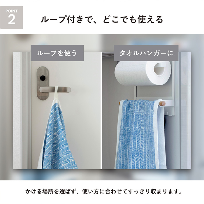まごころふきん 手ふきん ガーゼタオル ループ付き 抗菌 防臭 30枚セット