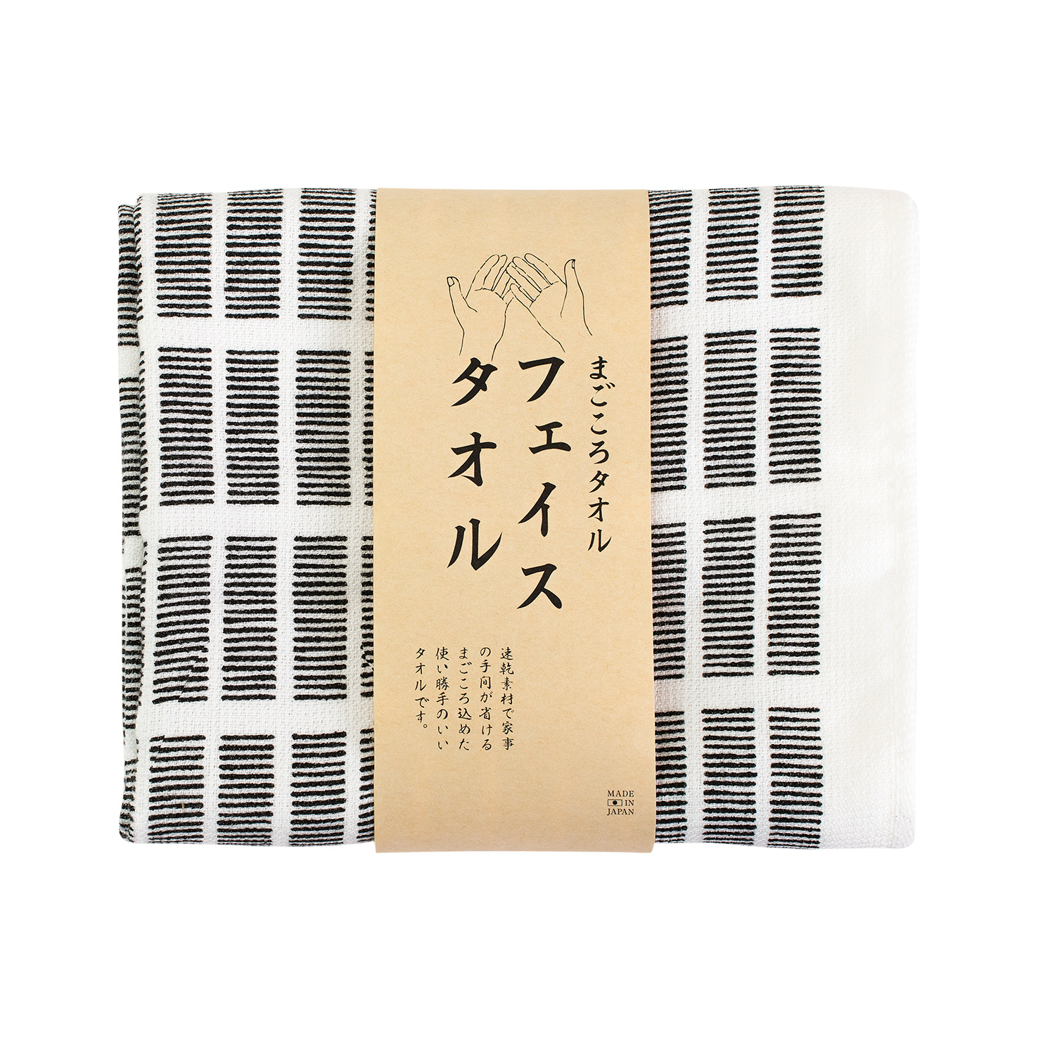 まごころタオル フェイスタオル ガーゼタオル 泉州産 30枚セット アソート