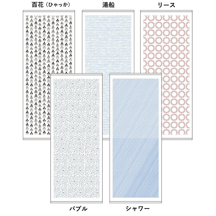 タオルを畳む女性