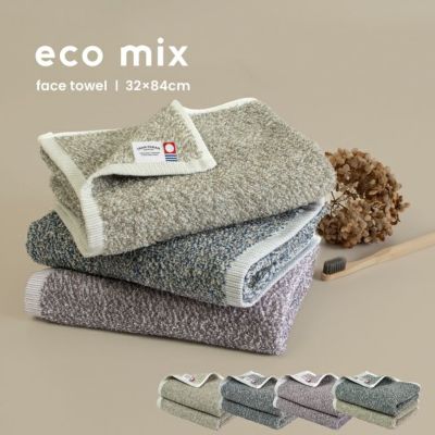 eco mix | トランパラン 公式オンラインストア