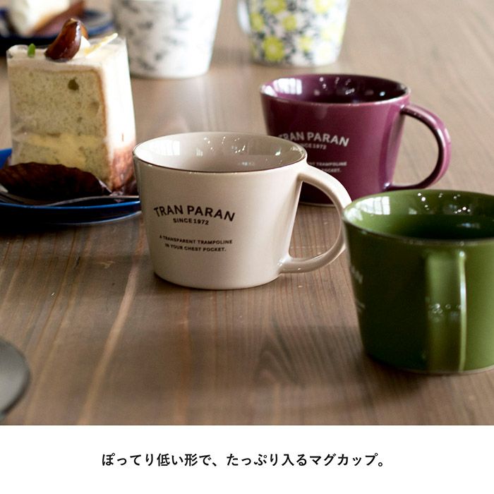 朝はトーストとマグカップに入れたカフェオレがちょうどいい