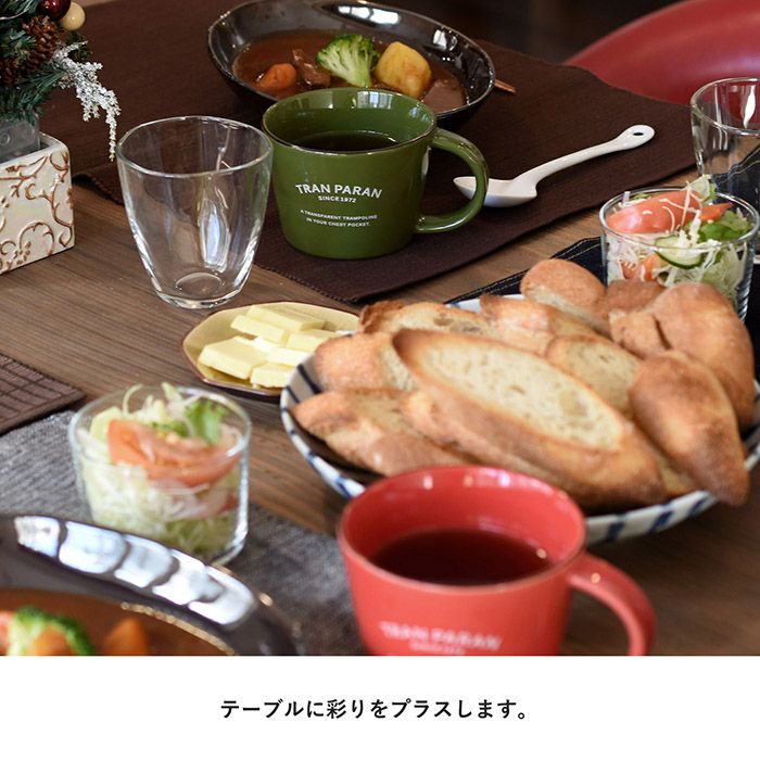 大きくて口が広めなのでスープマグとしてもおすすめ