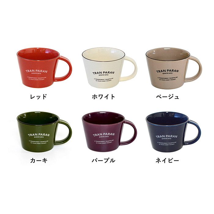 カフェタイム