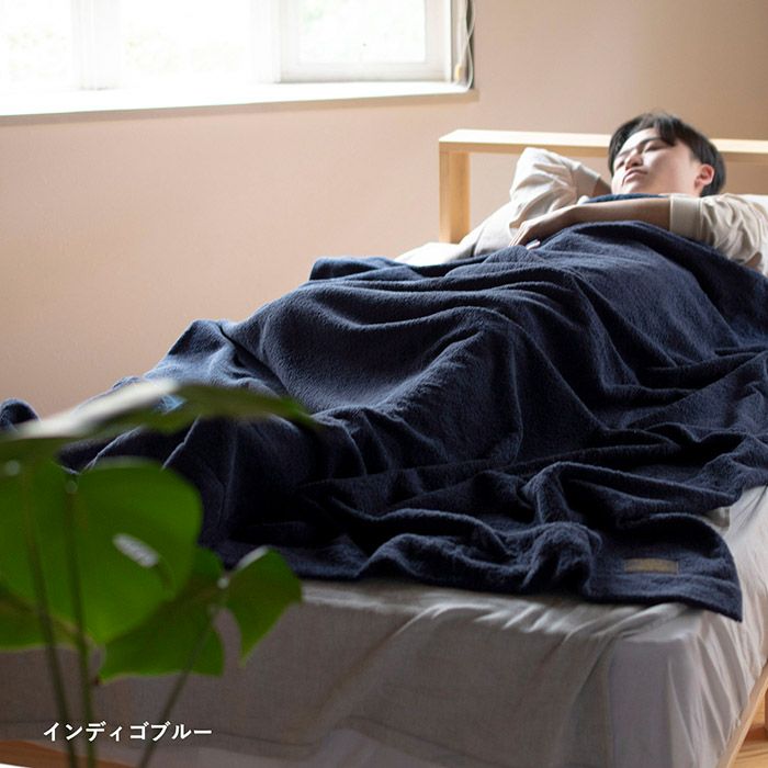 インディゴブルー