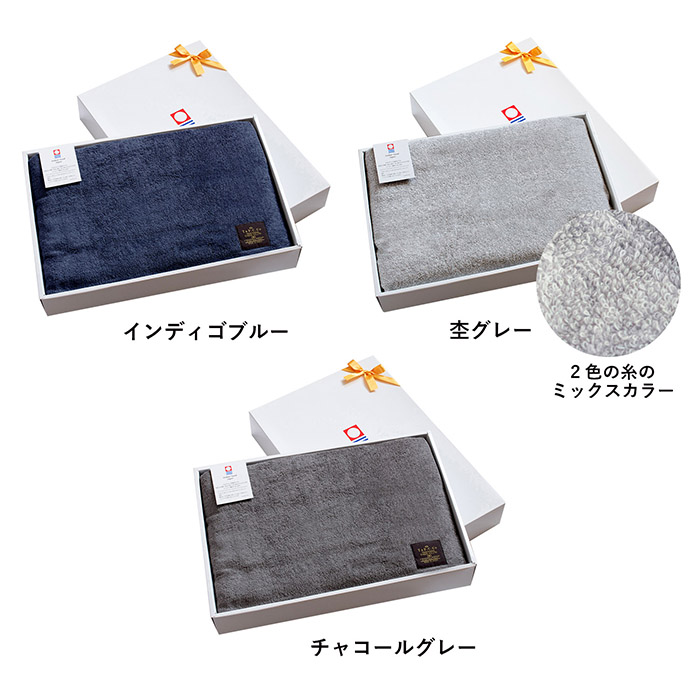 カラーバリエーション