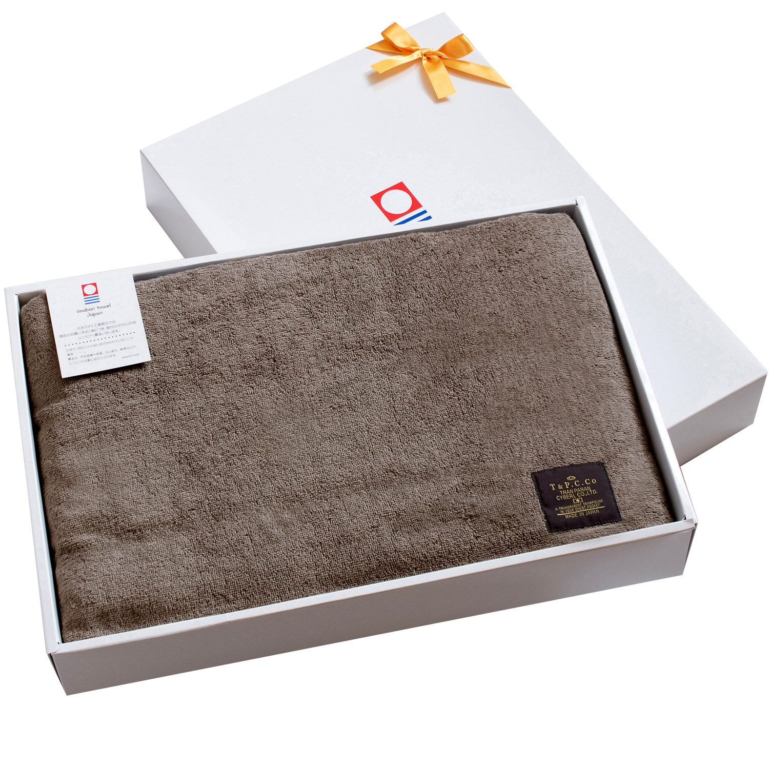 ダークブラウン