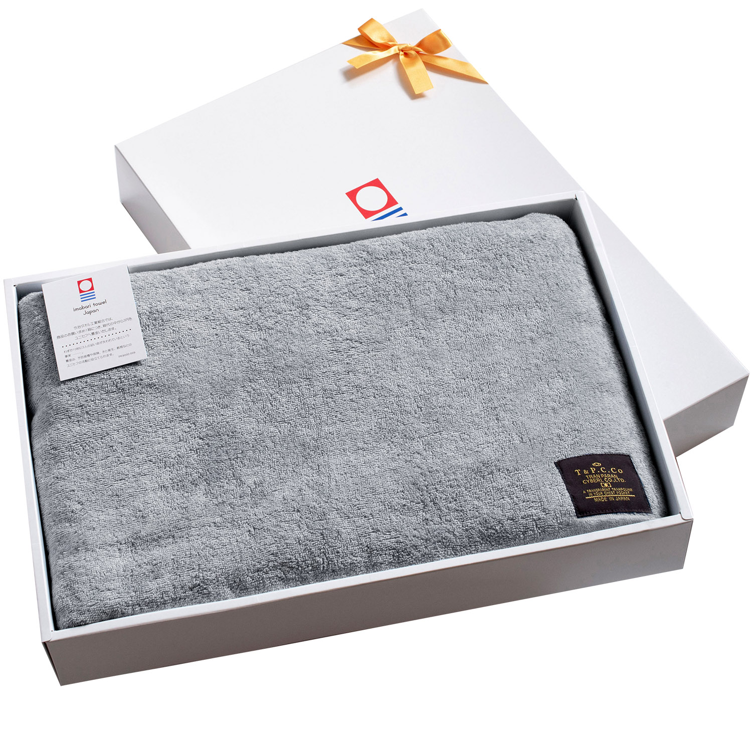 ニュートラルグレー