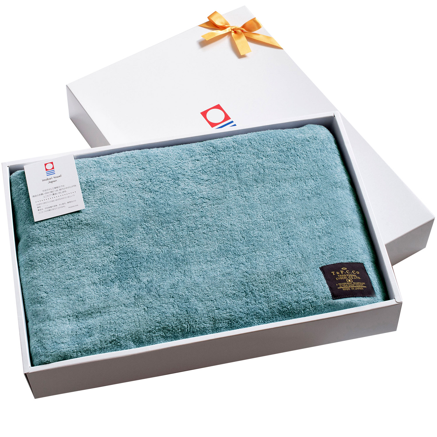 ブルーグリーン