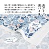まごころタオル フェイスタオル 3枚ギフトセット