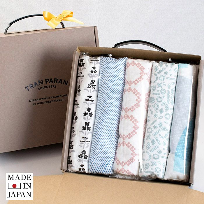 まごころタオル フェイスタオル おまかせ5枚ギフトセット