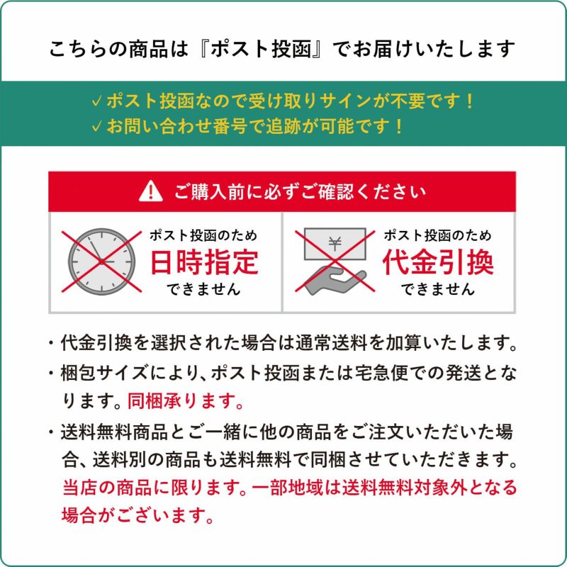 まごころふきん 台ふきん 長しかく