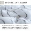 吸水性、汚れ落ちも抜群です