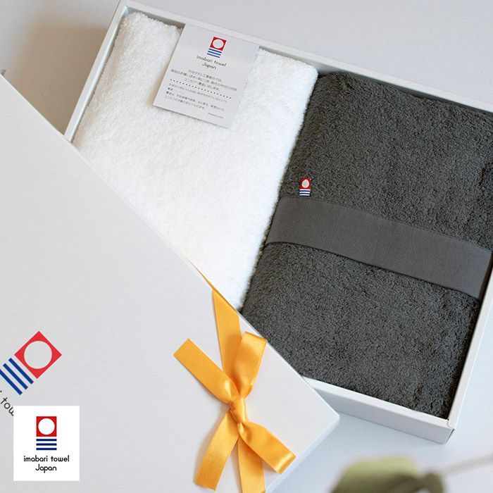 軽くてやわらかな今治タオルのギフトセット